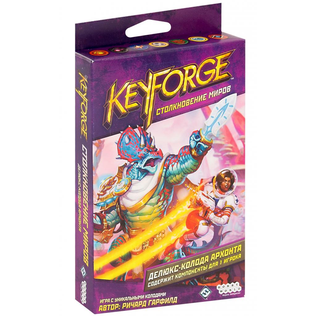 

Настольная игра Hobby World KeyForge: Столкновение миров. Делюкс-бревно архонта 14+ (915132) (915132)