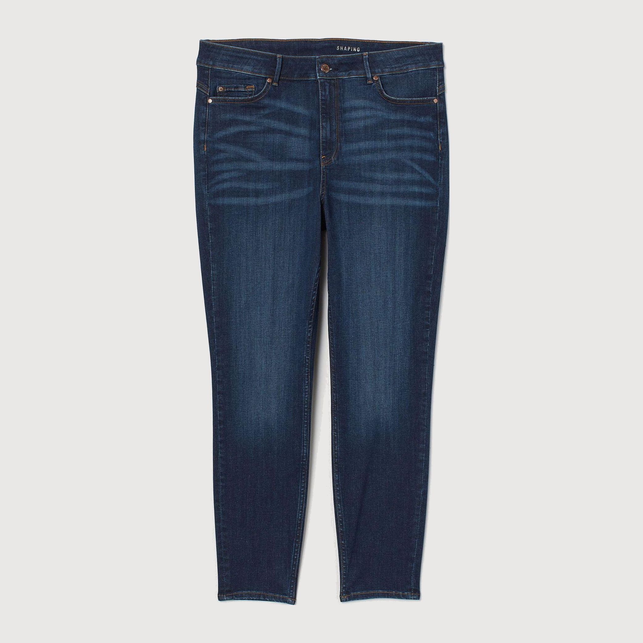 

Джинсы H&M 8570302-AAQJ 52 Темно-синие