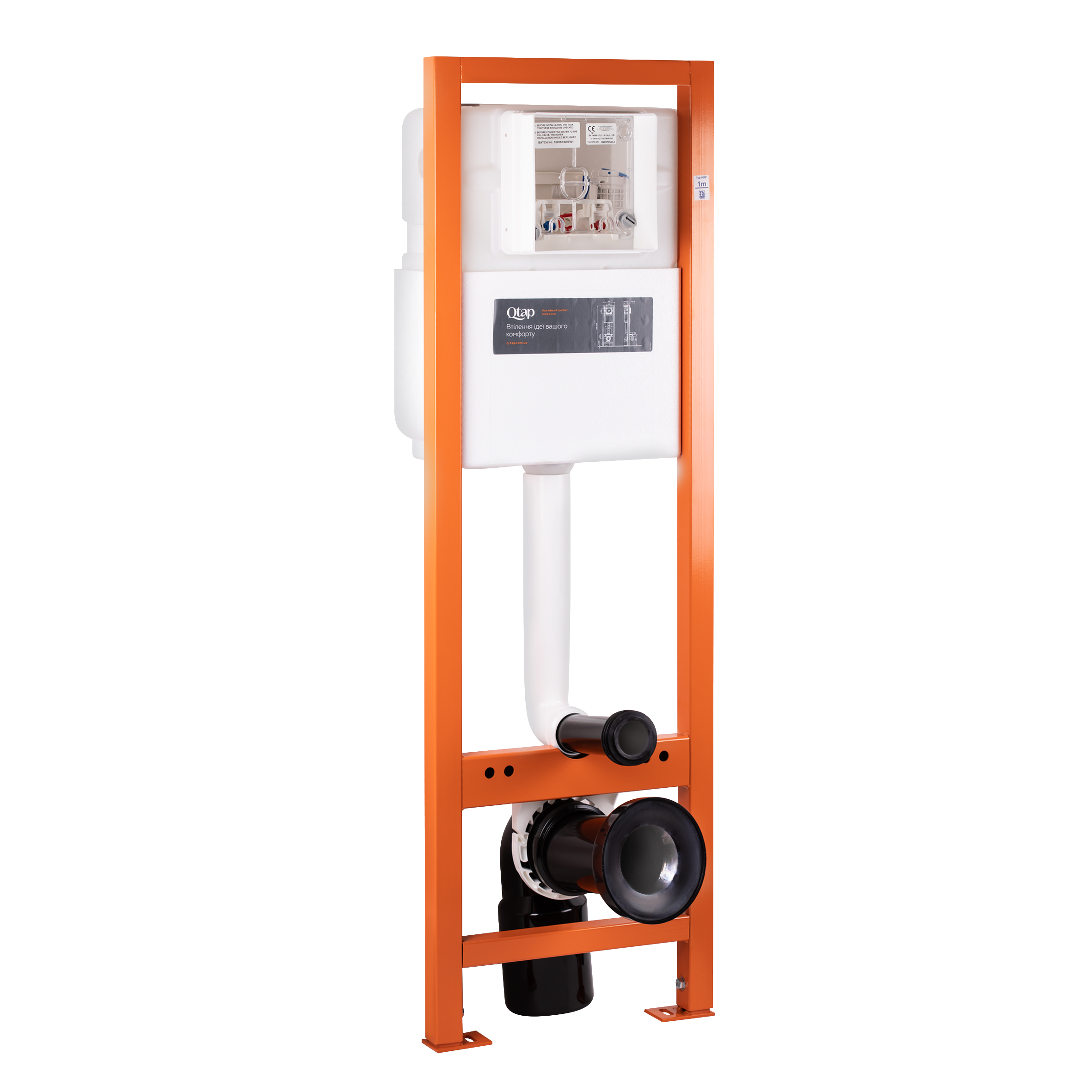 

Инсталляция для унитаза Qtap Nest UNI QT0233M370 (SR203202)