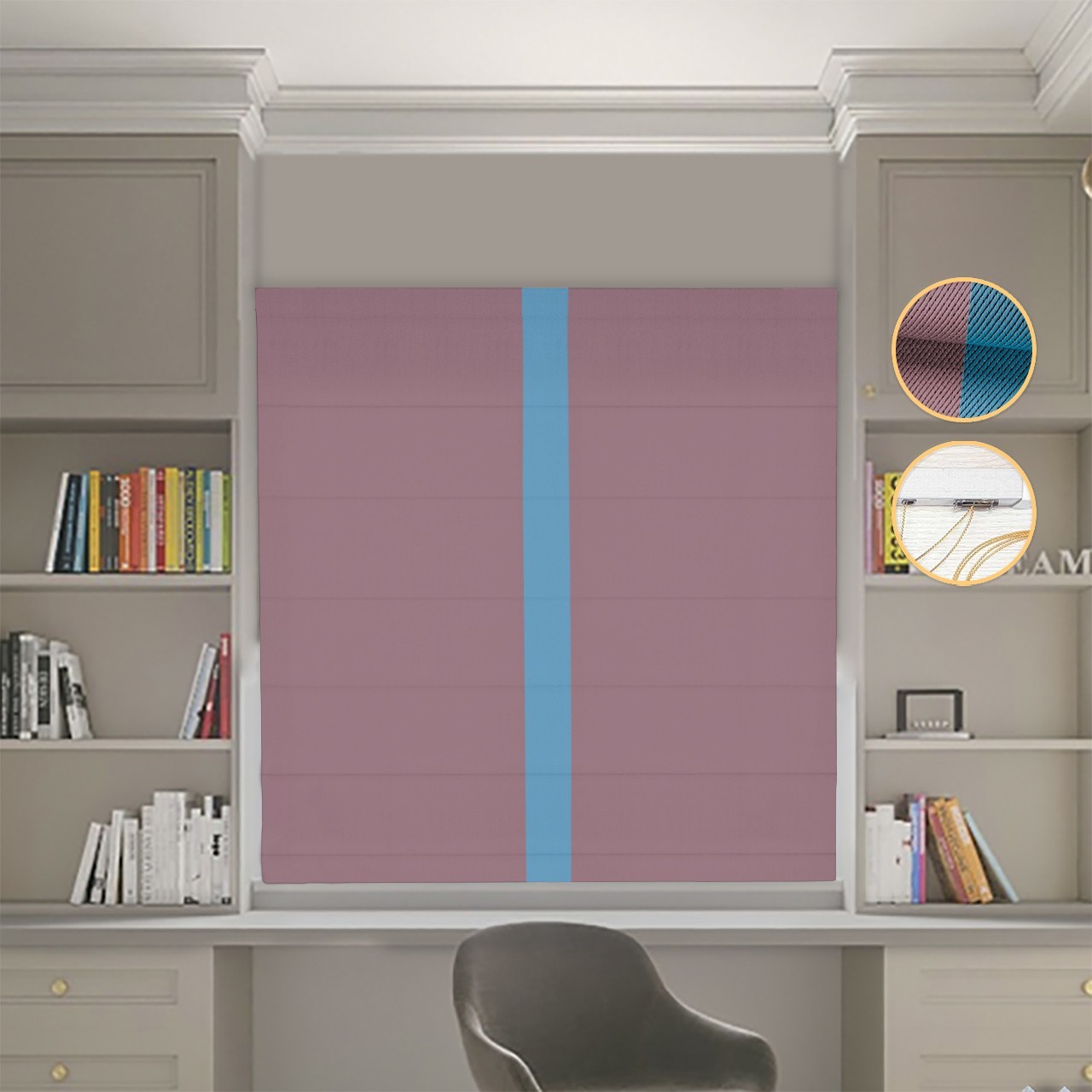 

Римские шторы DECOLIV Блэкаут Перфект пудровый с голубым кантом по центру 270*170 см