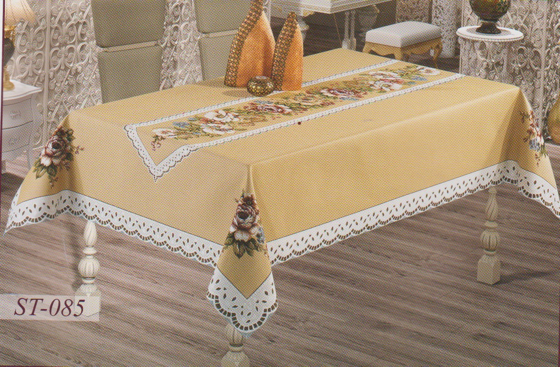 

Скатерть Sagol ST-085 Ovale Гобелен 160х350