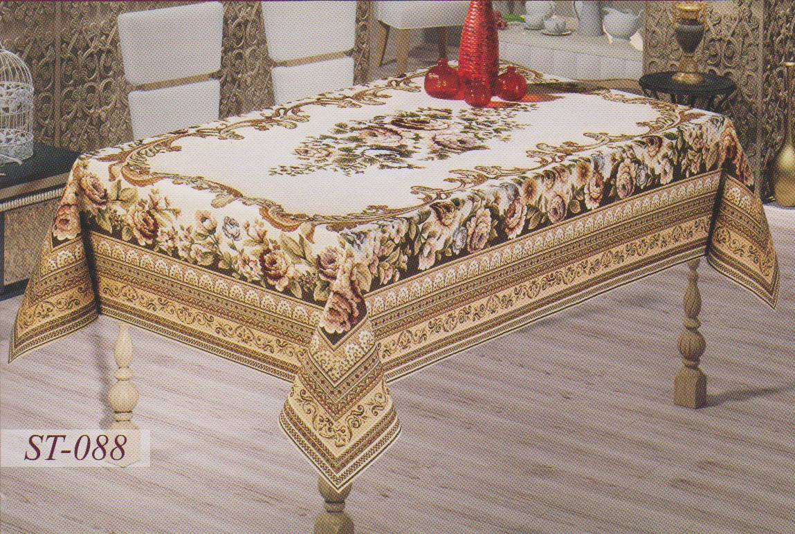 

Скатерть Sagol ST-088 Гобелен 160х300
