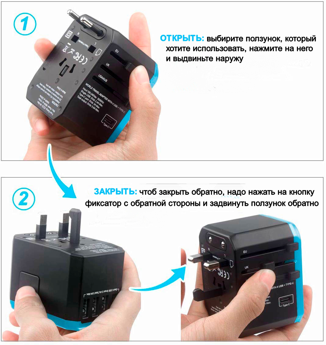 Мережевий дорожній універсальний адаптер Masslinna 4 USB + Type-C Black/Blue (NA1) — фото 14