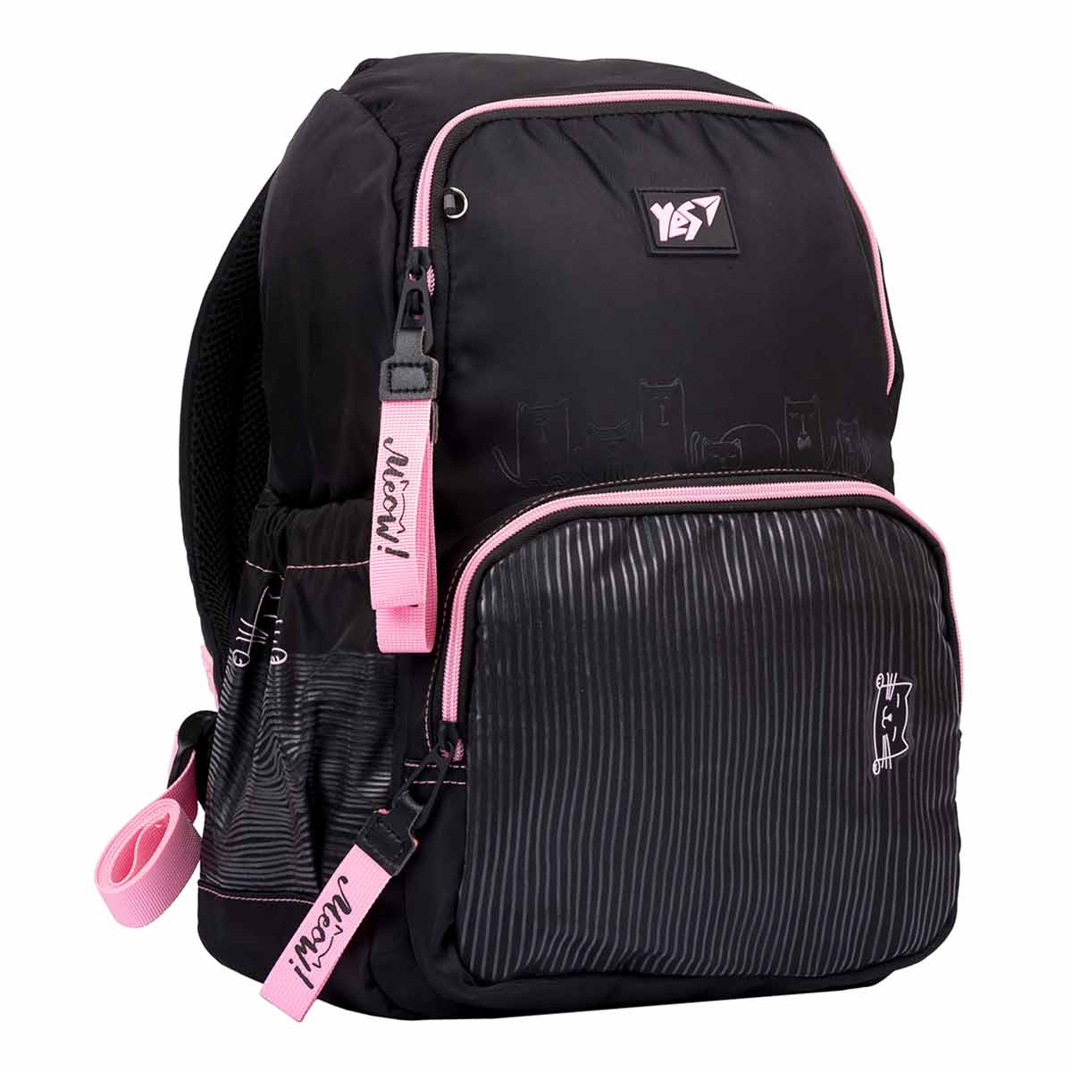 

Рюкзак школьный YES Cats T-104 15 л 39 × 28 × 14 см черный (556312)