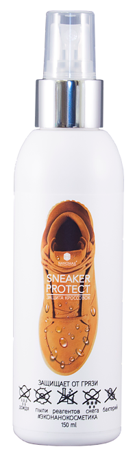 

Гидрофобное средство Nanomax Sneaker protect 150 мл