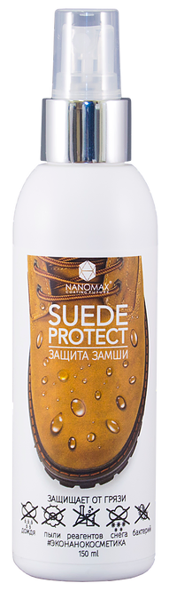 

Гидрофобное покрытие SUDE PROTECT 150 мл