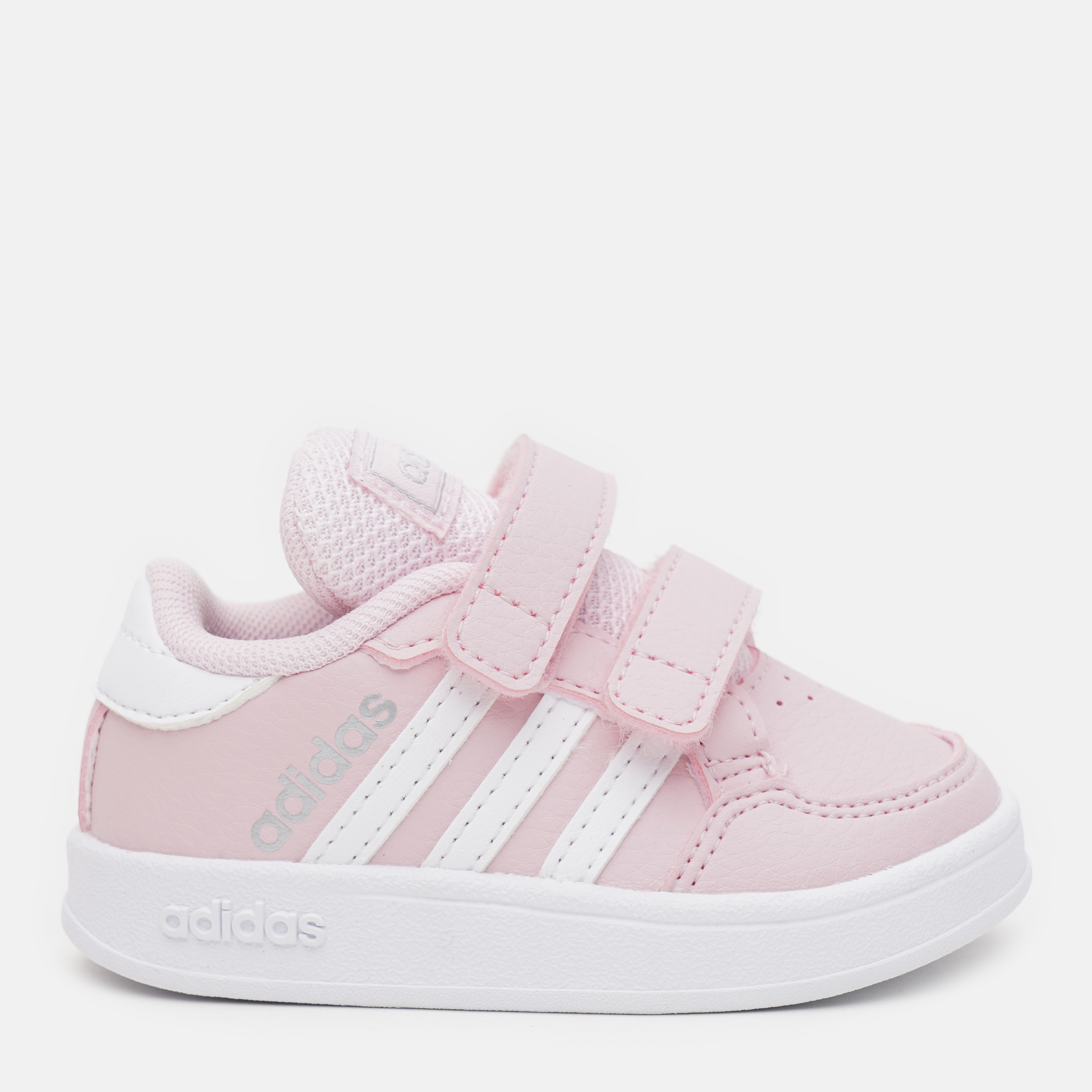 

Кроссовки Adidas Breaknet I GZ7647 19 (12) Clpink/Ftwwht/Silvmt