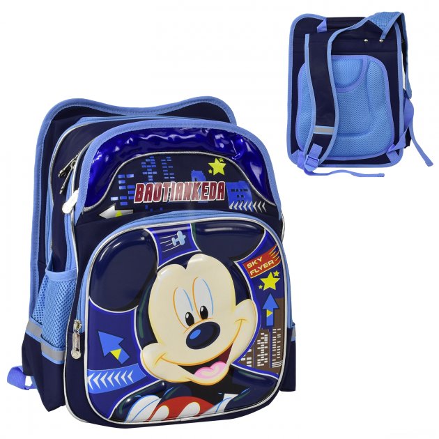 

Рюкзак школьный Schoolbag 00206 Микки Маус c 2-мя отделениями и 4-мя карманами ортопедической спинкой Синий (123496)
