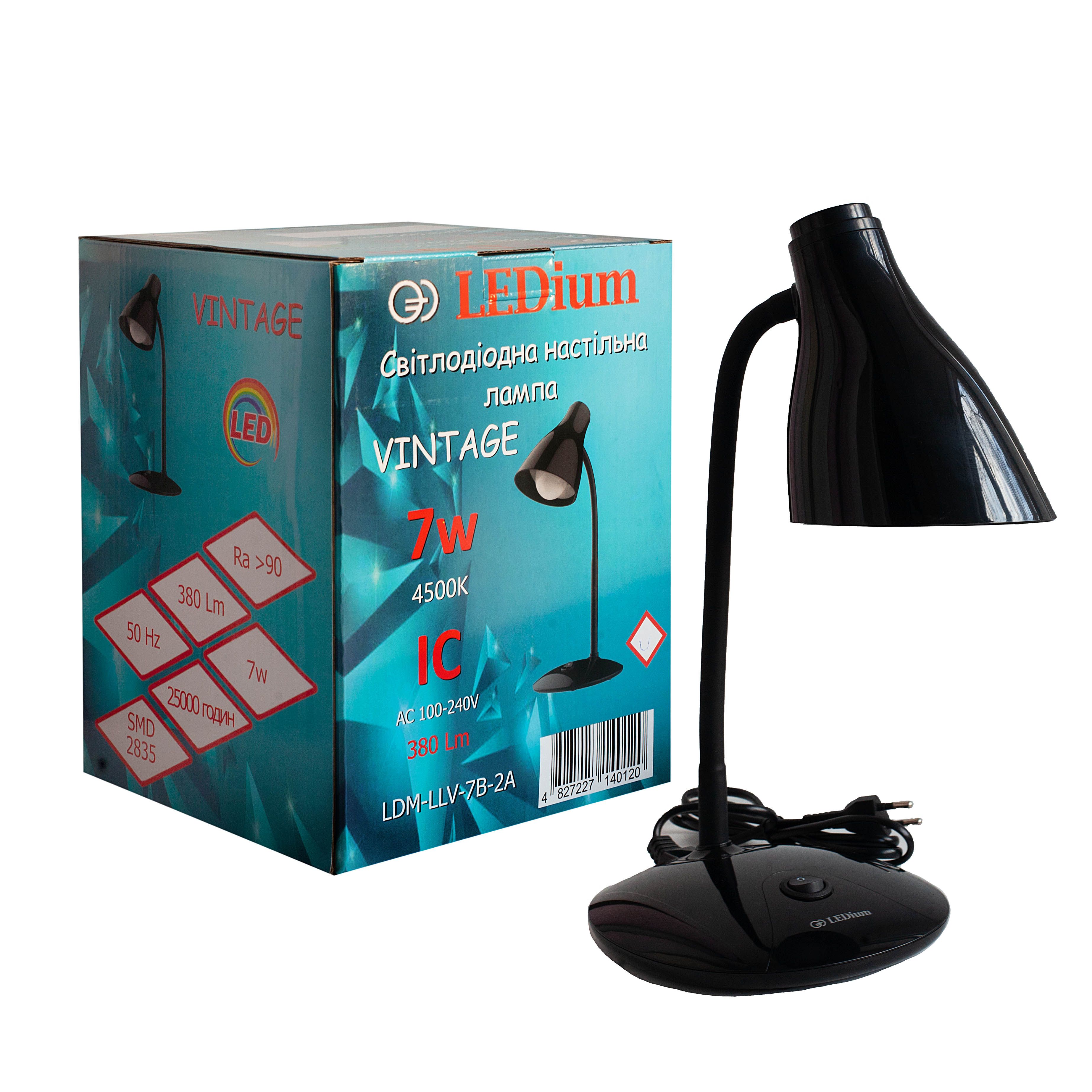 

Настольная лампа LDM VINTAGE AC100-240V черная