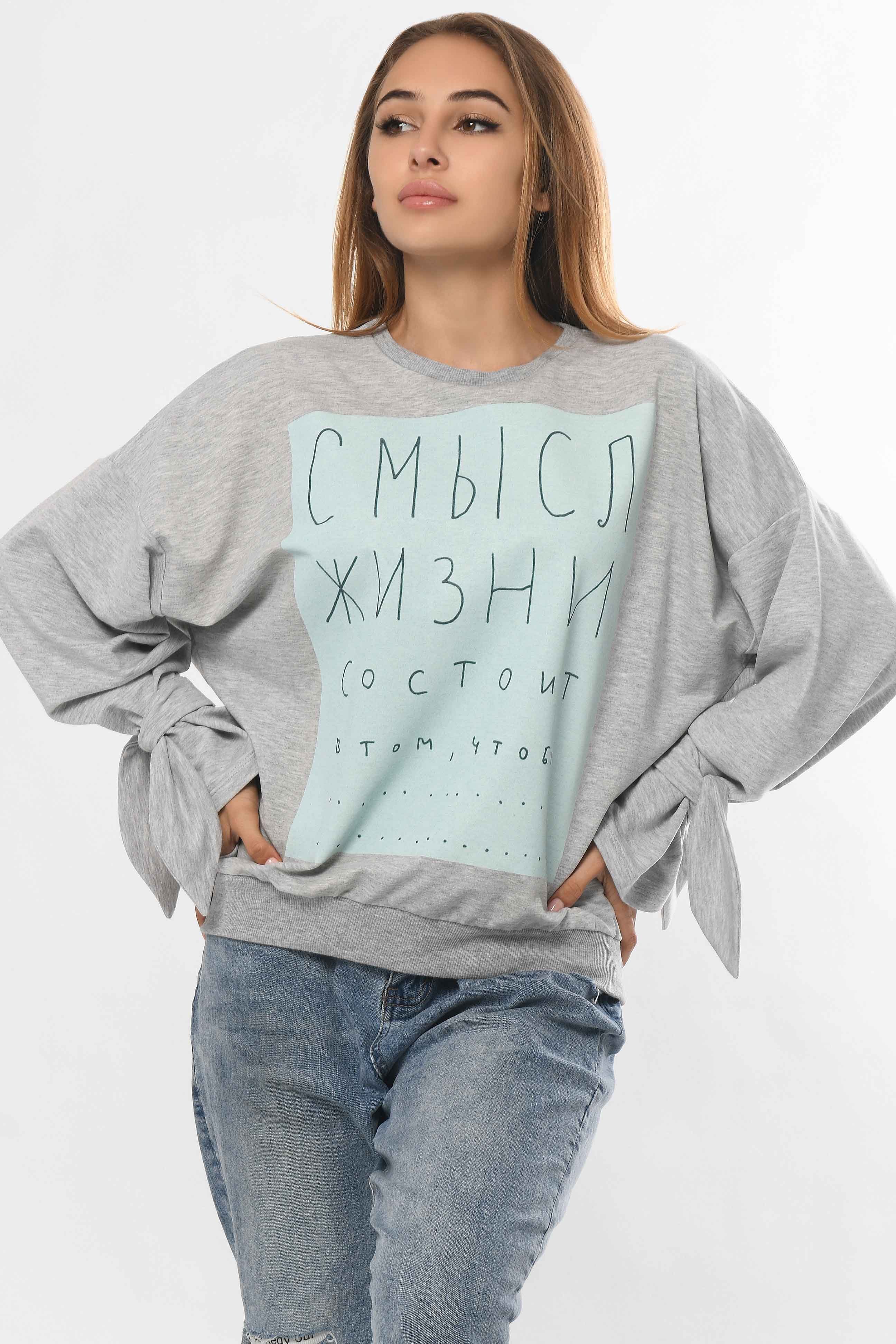 

Свитшот SV-7584-4/0046 Pretty Woman S серый