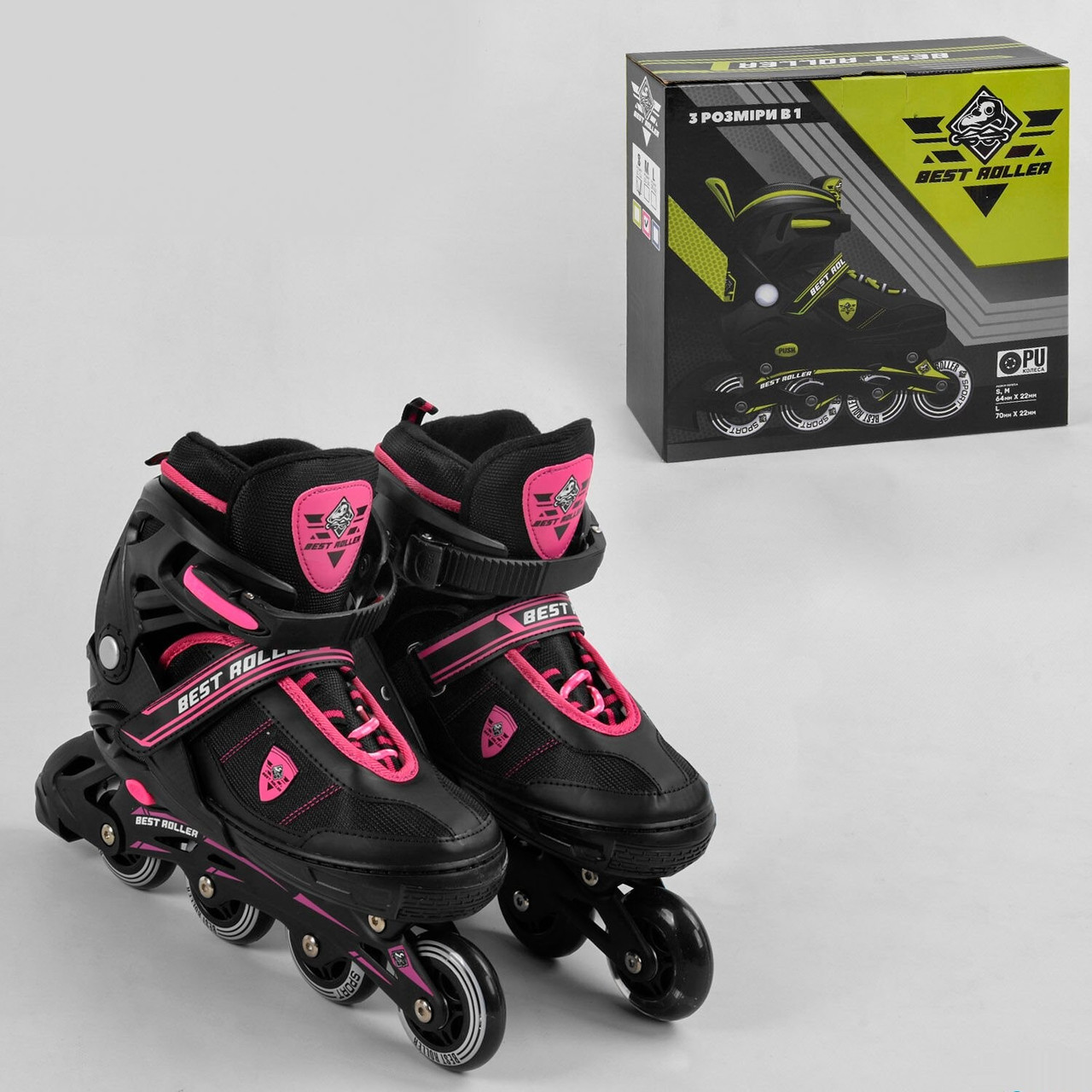 

Ролики 50069-L Best Roller, размер 39-42