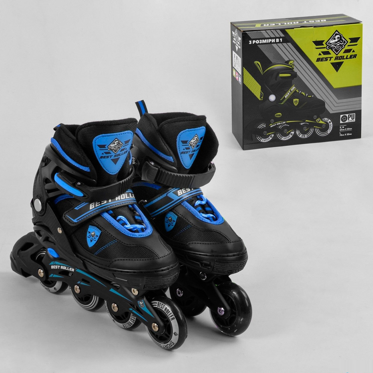 

Ролики 99022-М Best Roller, размер 35-38