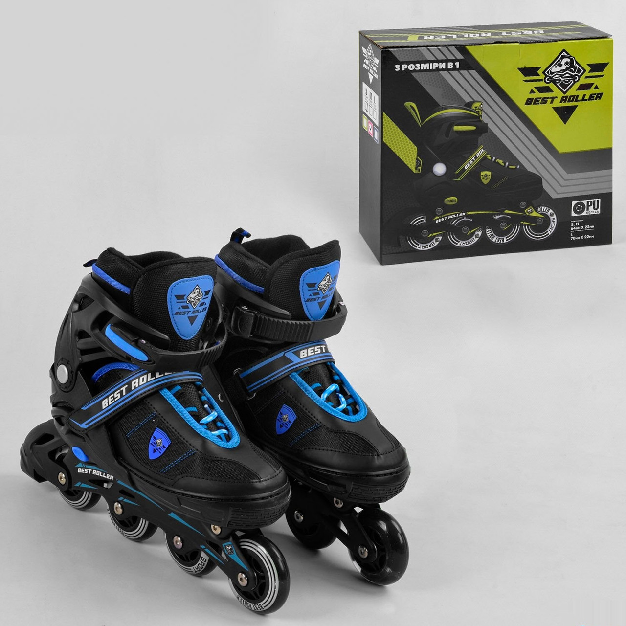 

Ролики 80266-L Best Roller, размер 39-42