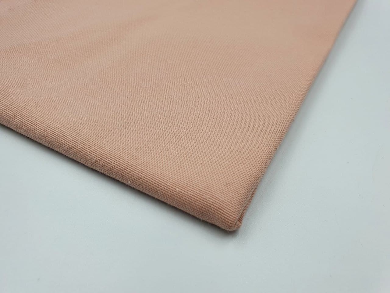 

Скатерть тефлоновая Home Style 0208 130*170