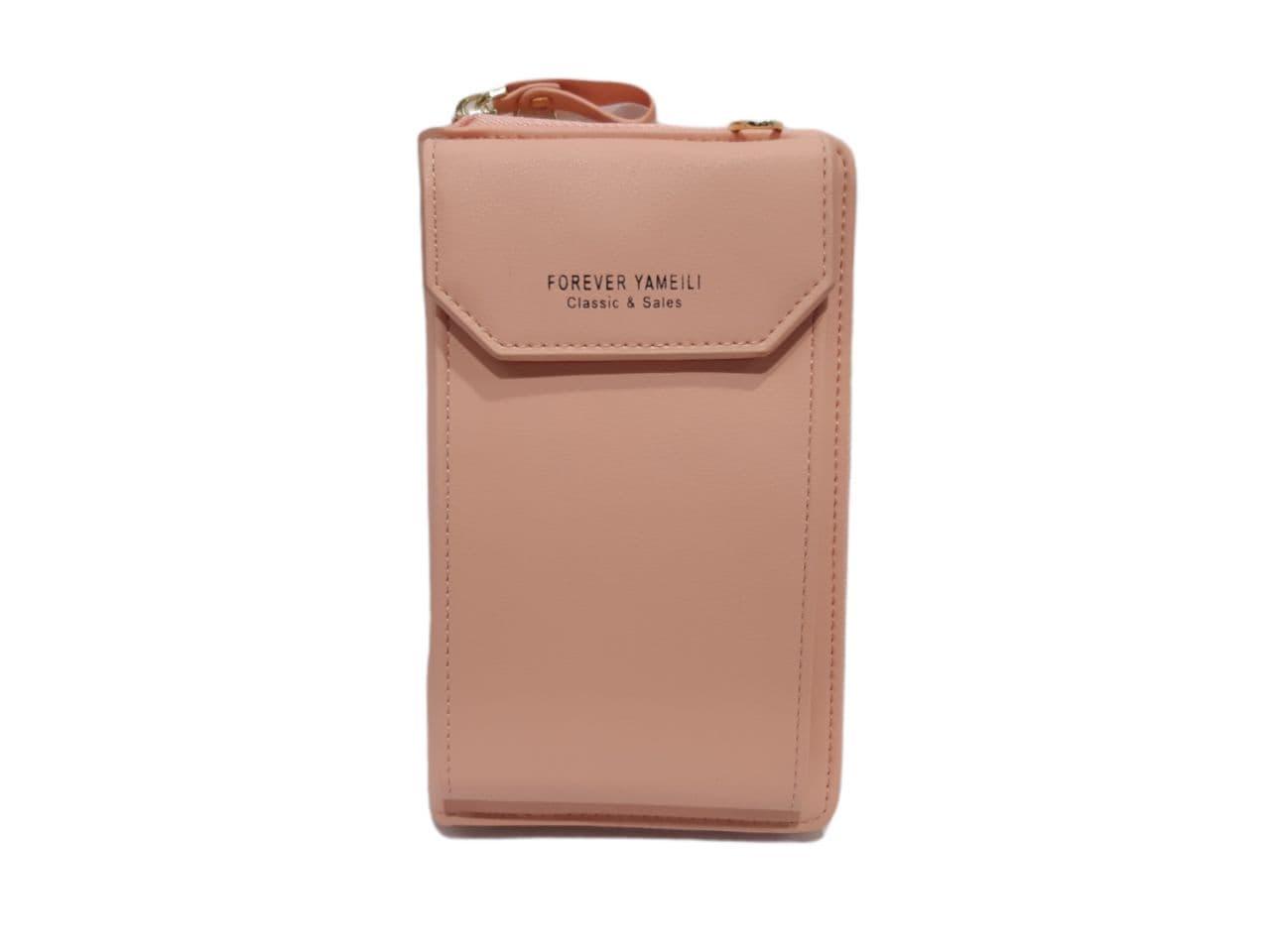 

Клатч женский эко-кожа Ya Mei 7101-4 18х11х4 розовый
