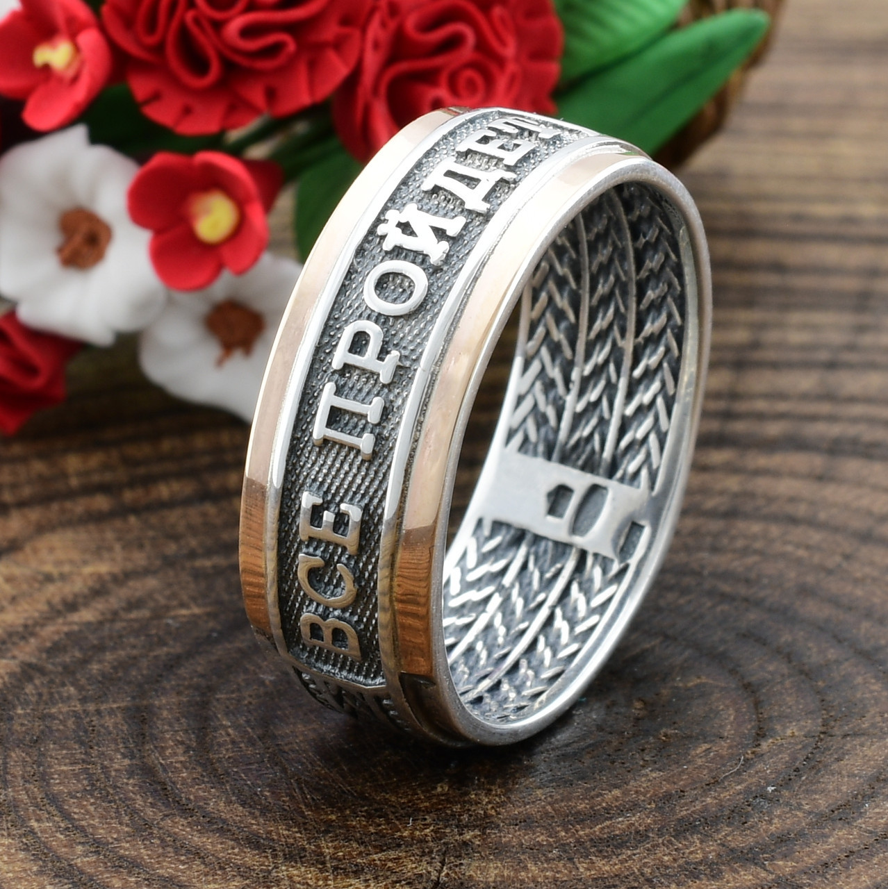 

Серебряное кольцо с золотом БС115321
