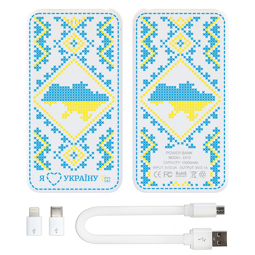 

FM Дополнительный универсальный аккумулятор Люби Украину 10000 mAh (E510-23)