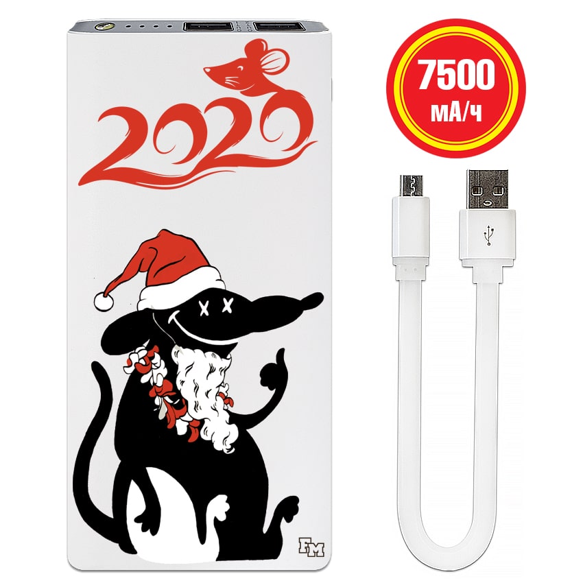 

FM Дополнительный аккумулятор Новогодняя елка 7500 mAh (E189-41)