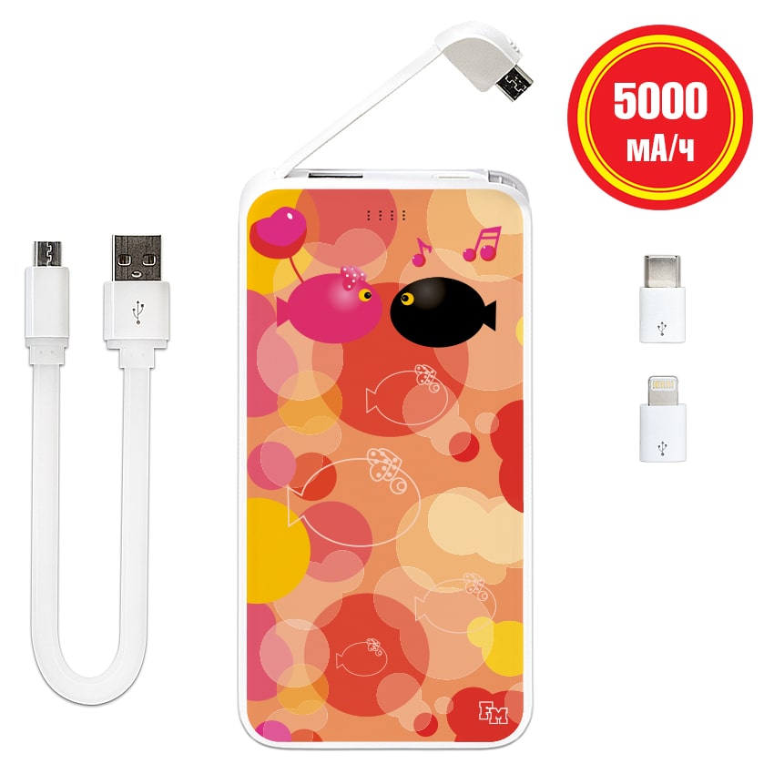 

FM УМБ с принтом Влюбленные рыбы 5000 mAh (E505-21)