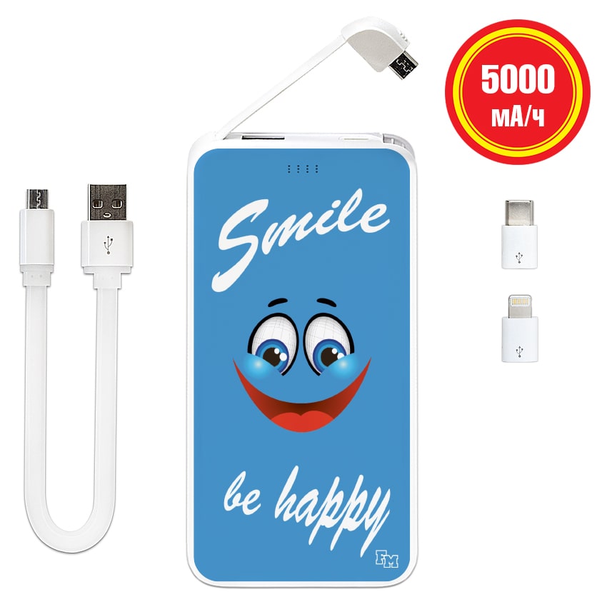 

FM УМБ Smile 5000 mAh (E505-32)