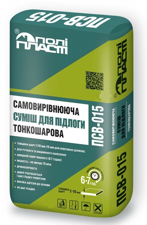 

Самовыравнивающаяся смесь для пола тонкослойная ПСВ-015 ПОЛИПЛАСТ 25 кг