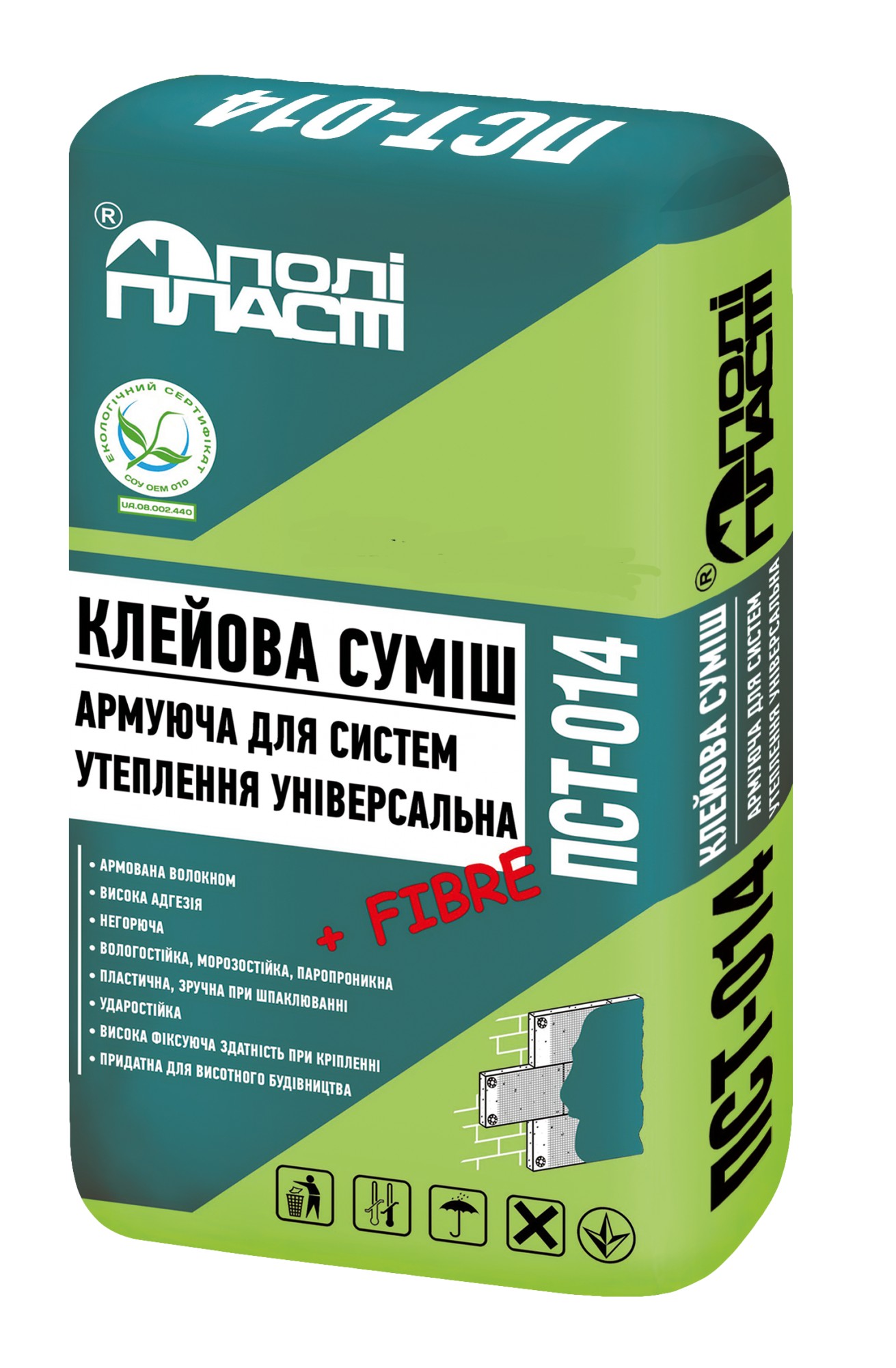 

Клеевая смесь армирующая для систем утепления универсальная ПСТ-014 ЗИМА 25 кг