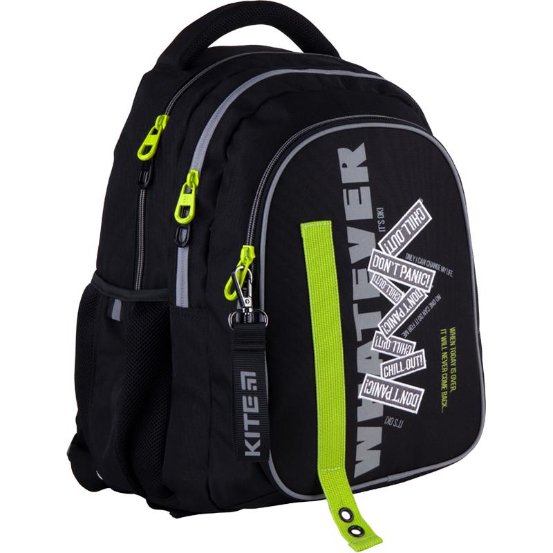 

Рюкзак Kite Education (K21-8001M-3)