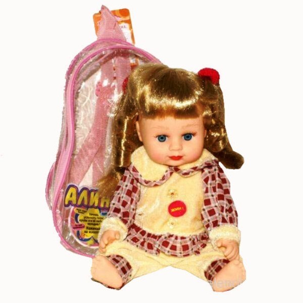 

Детская кукла Limo Toy Алина 5063 28 см Красно-розовая с желтым