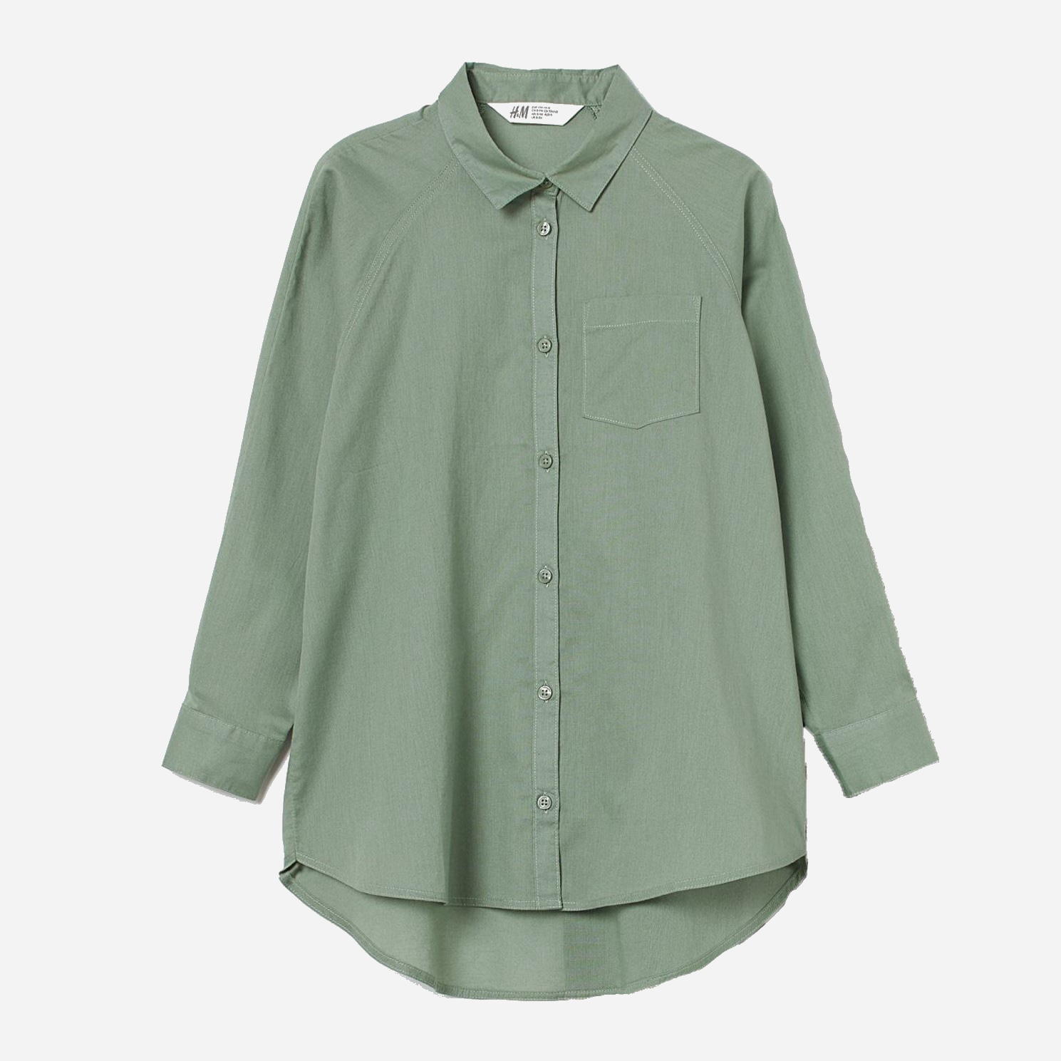 

Рубашка H&M 1604-9244073 164 см Зеленая (hm04601436734)