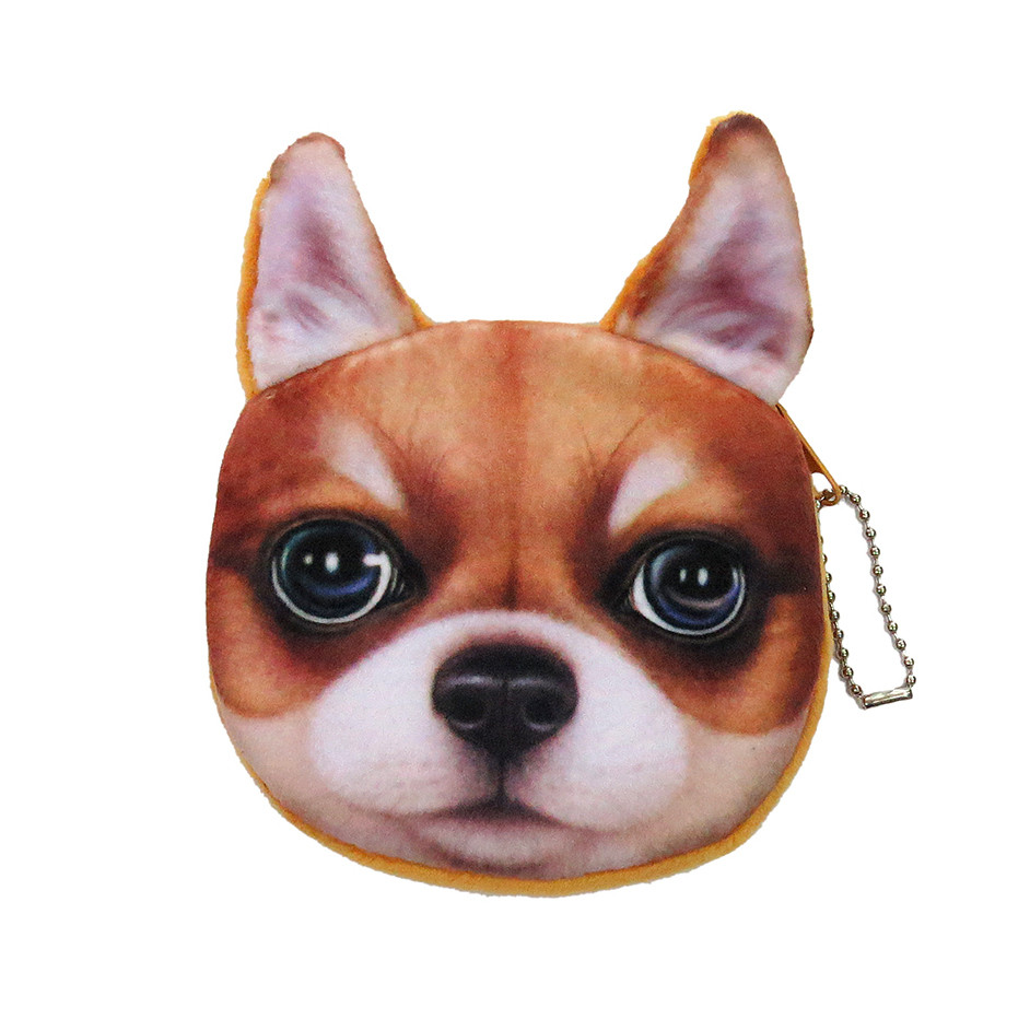 

Кошелек "Собачка" с ушками My accessories Бежевый 18288