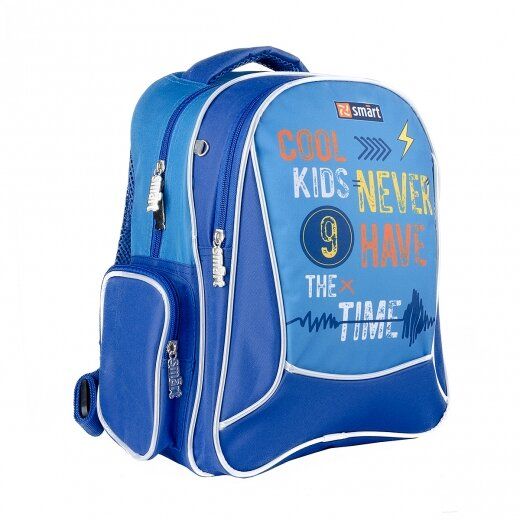 

Рюкзак шкільний SMART ZZ-02 Cool Kids (558194)
