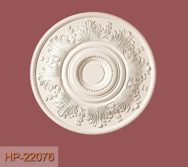 

Розетка Classic Home HP-22076