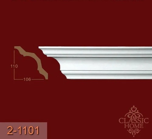 

Карниз 2-1101 Classic Home (110x106)мм