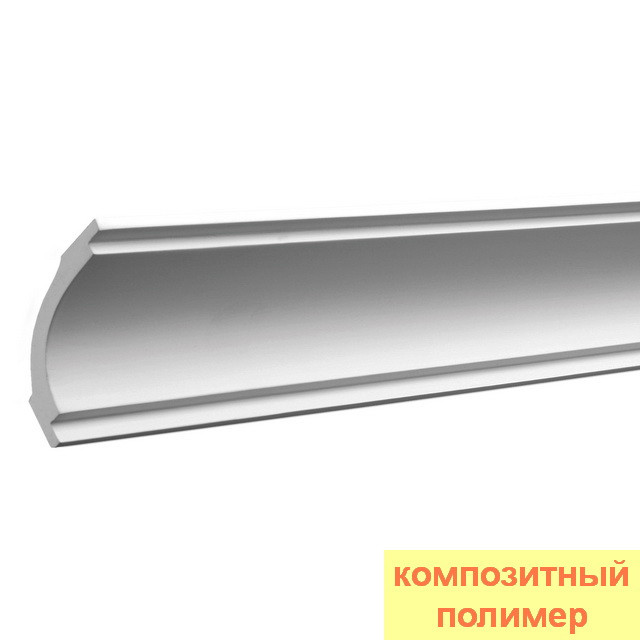 

Карниз Европласт 6.50.160 (51x70)мм