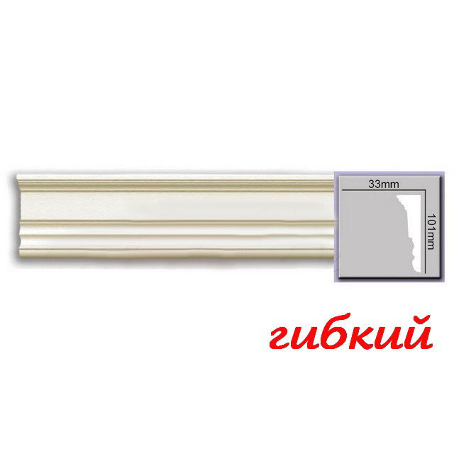 

Молдинг гибкий M216F Harmony (101x33)мм