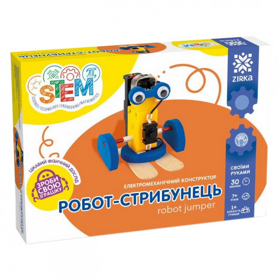 

Электромеханический конструктор ЗІРКА Робот-попрыгун (461100005)