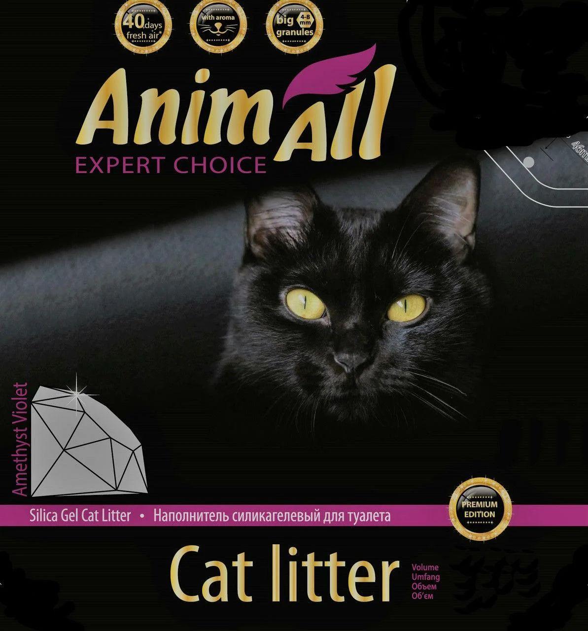 

Наполнитель для кошачьего туалета AnimAll Фиолетовый аметист силикагелевый, 6.7 кг/ 15 л