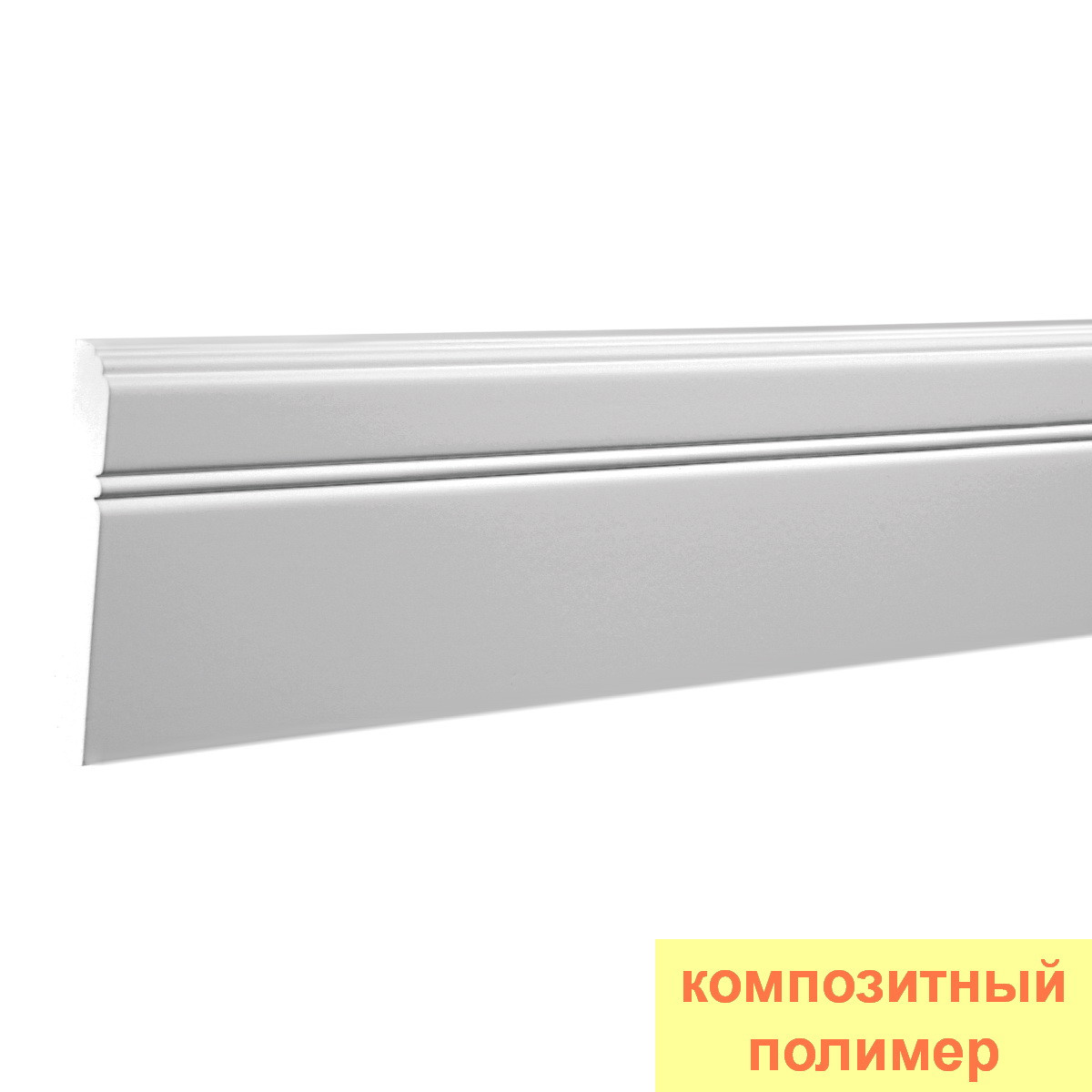 

Плинтус Европласт 6.53.103 (110х15)мм