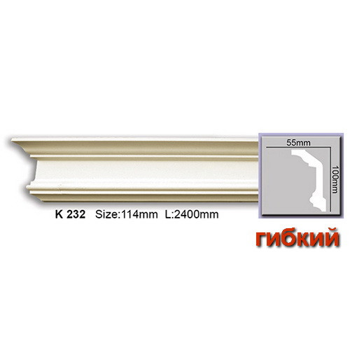 

Карниз Harmony K232 (100x55)мм гибкий