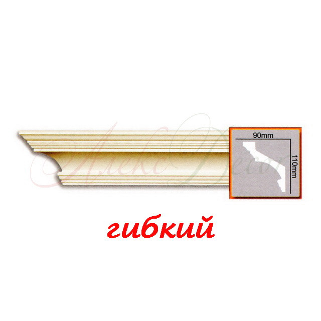 

Карниз гибкий P2032F Gaudi Decor (110x90)мм