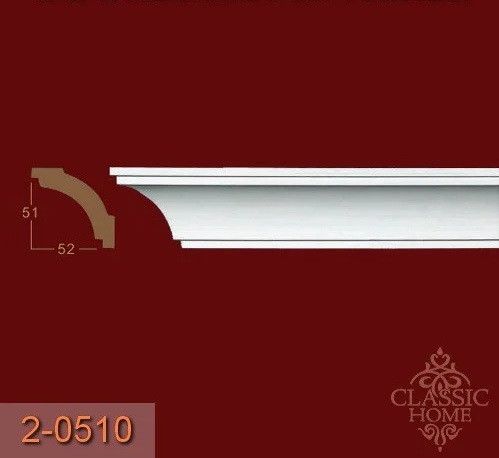 

Карниз 2-0510 Classic Home (51x52)мм