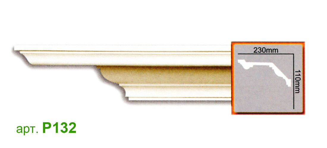 

Карниз Gaudi P132 (110x230)мм