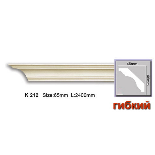 

Карниз гибкий Harmony K212F (46x46)мм