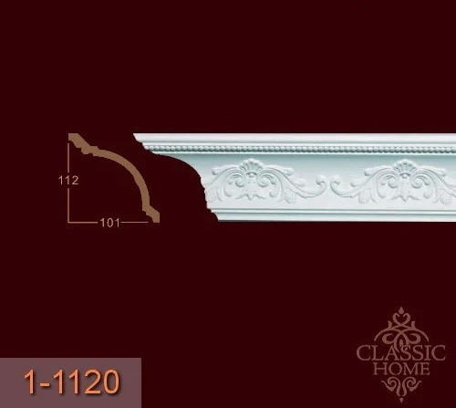 

Карниз 1-1120 Classic Home (112x101)мм