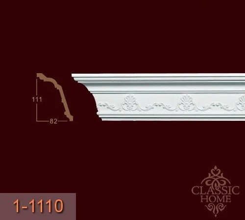 

Карниз 1-1110 Classic Home (111x82)мм