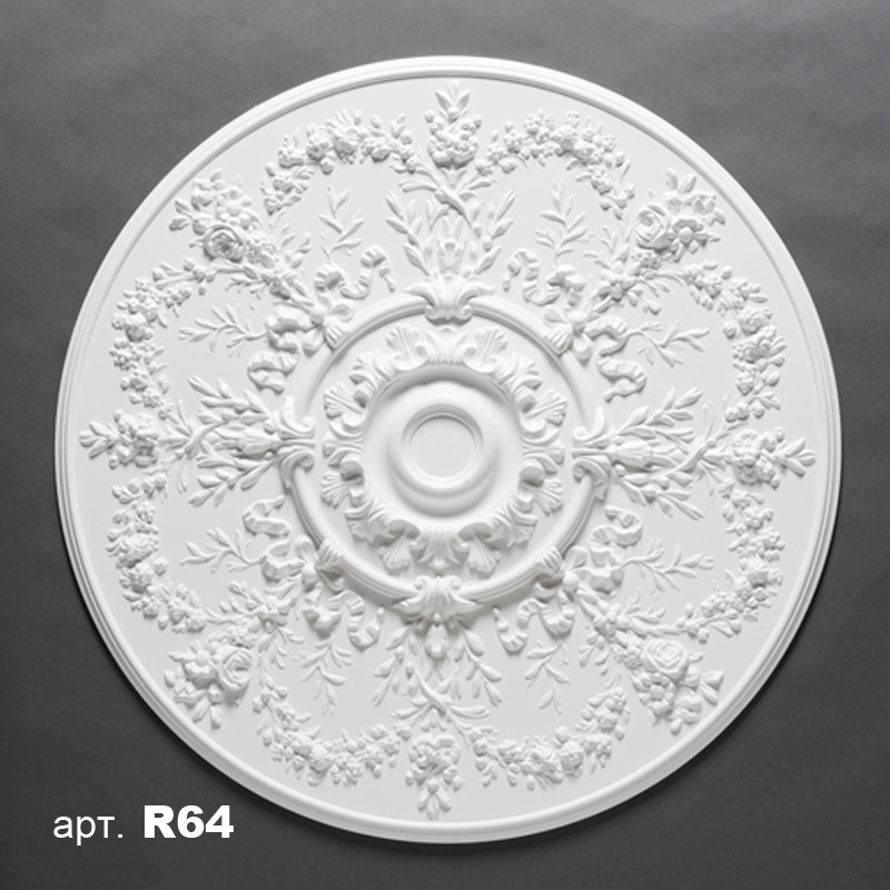 

Розетка Orac Decor R64