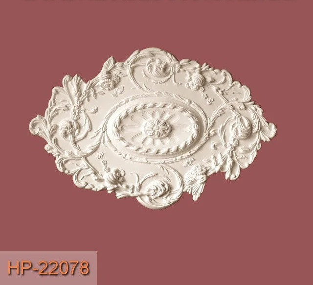 

Розетка Classic Home HP-22078