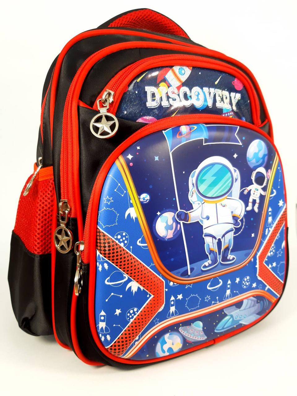 

Школьный рюкзак Discovery с космонавтом 20 л красный