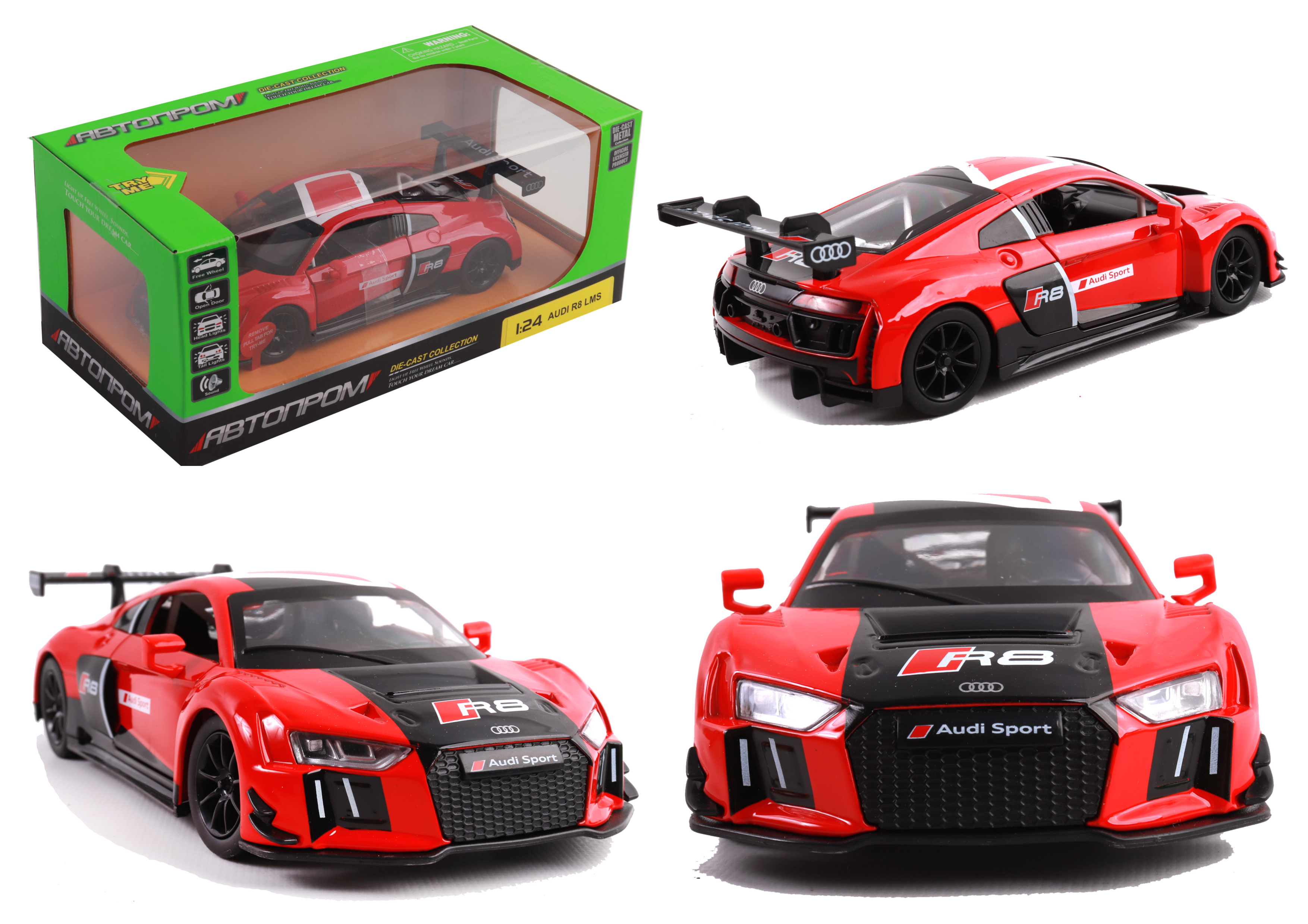 

Машина металлическая АВТОПРОМ ,1:24 Audi R8 LMS 24,5-12,5см 68262A