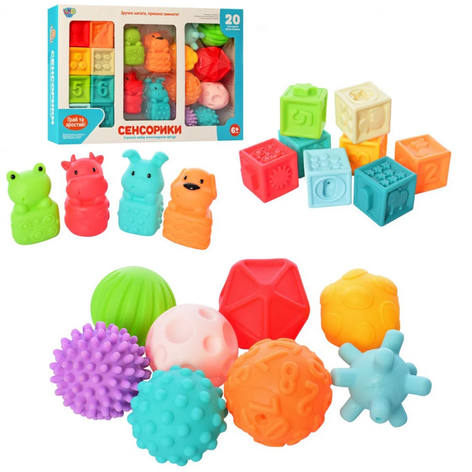 

Детская развивающая игрушка для купания "Сенсорики" Limo Toy HB 0011